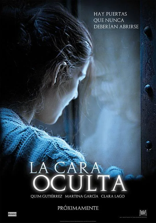 黑暗面 La cara oculta (2011)