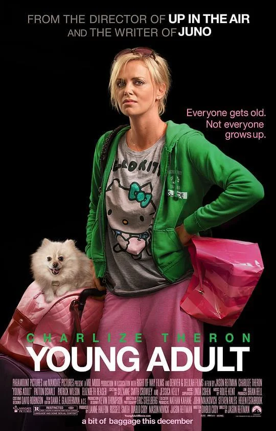 青少年 Young Adult (2011)