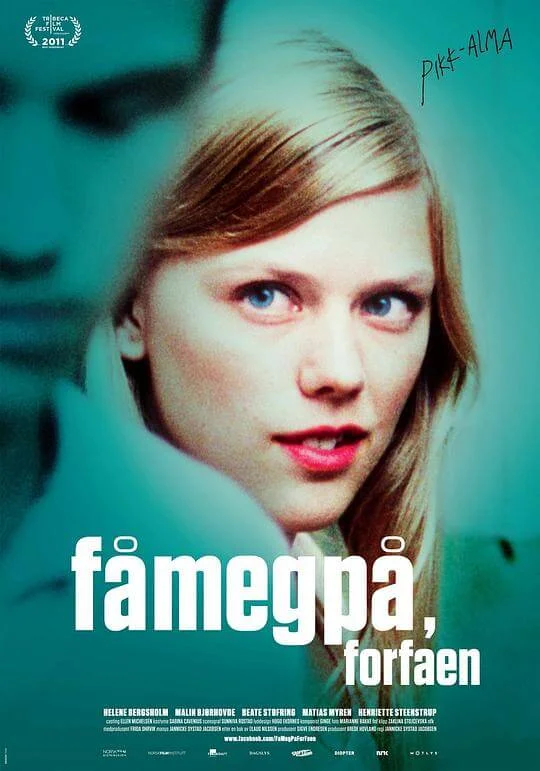 艾玛好色 Få meg på, for faen (2011)