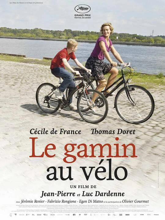 单车少年 Le gamin au vélo (2011)