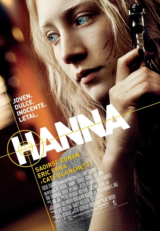 汉娜 Hanna (2011)