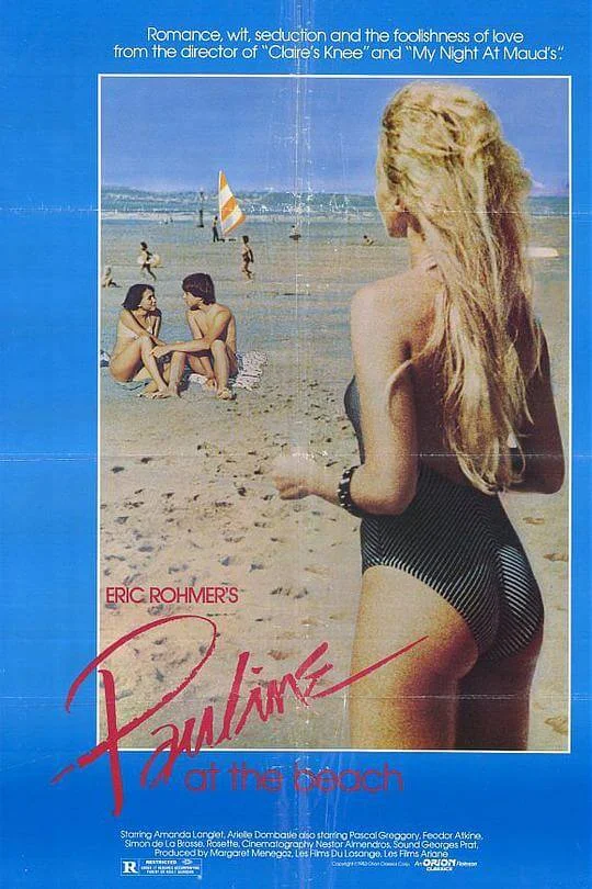 沙滩上的宝莲 Pauline à la plage (1983)