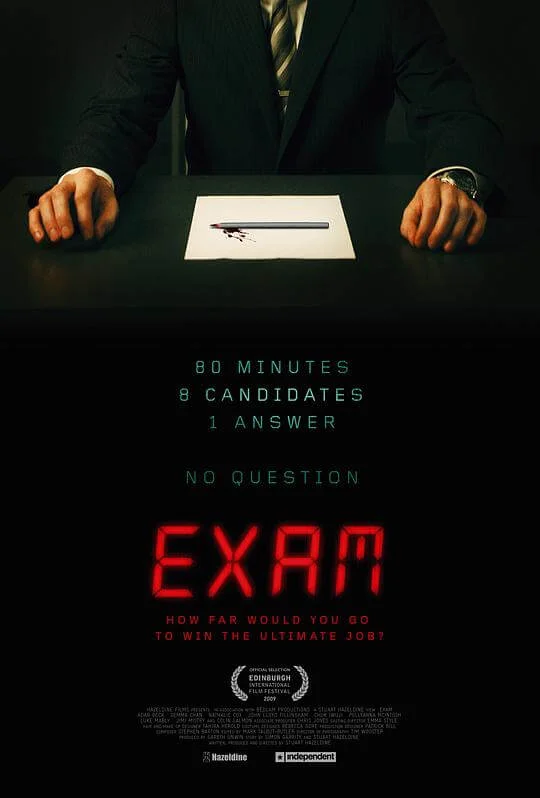 终极面试 Exam (2009)