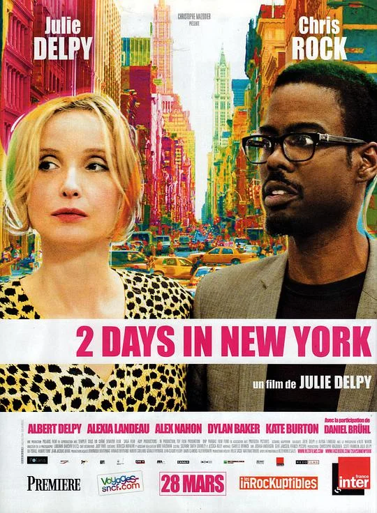 纽约两日情 2 Days in New York (2012)