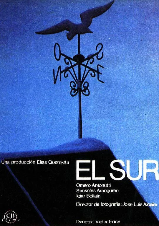 南方 El sur (1983)