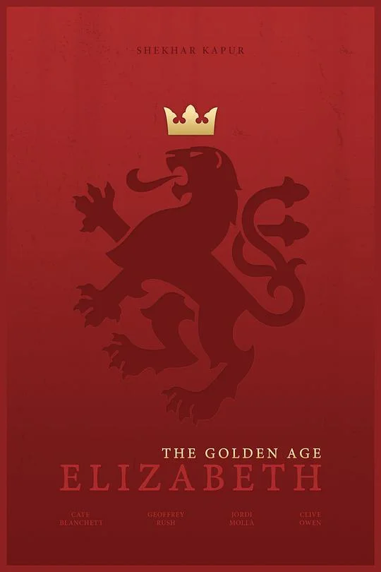 伊丽莎白 Elizabeth (1998)