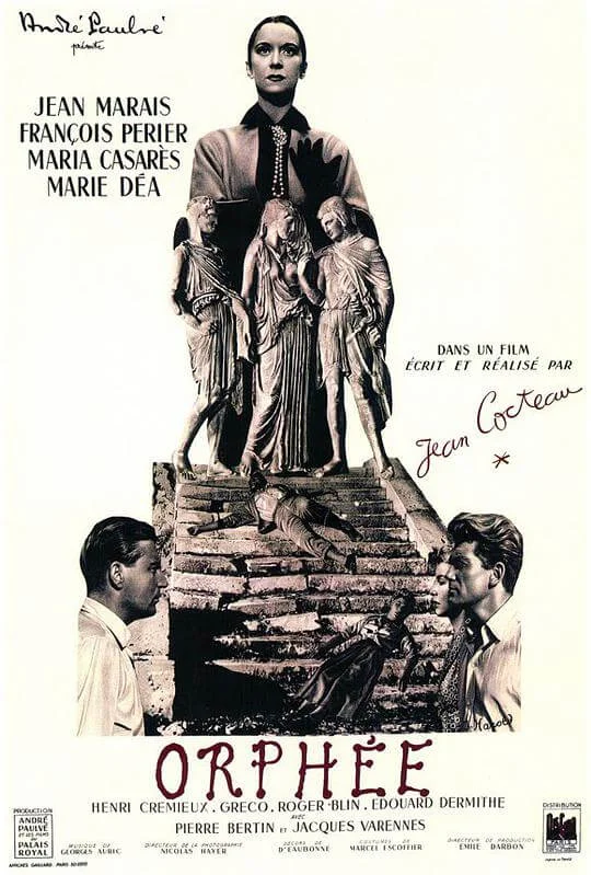 奥菲斯 Orphée (1950)