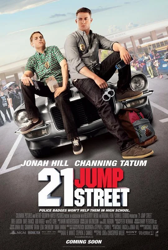 龙虎少年队 21 Jump Street (2012)