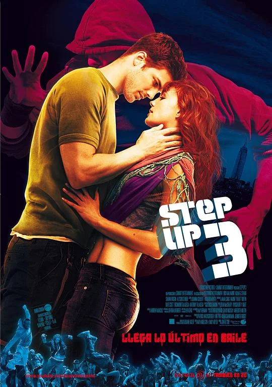 舞出我人生3 Step Up 3D (2010)