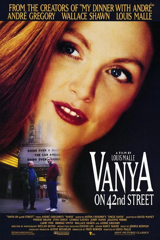 万尼亚在42街口 Vanya on 42nd Street (1994)