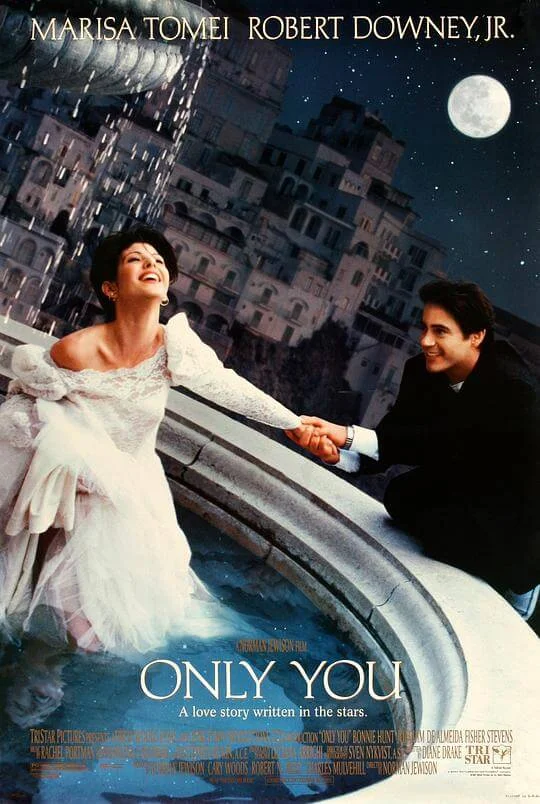 我心属于你 Only You (1994)