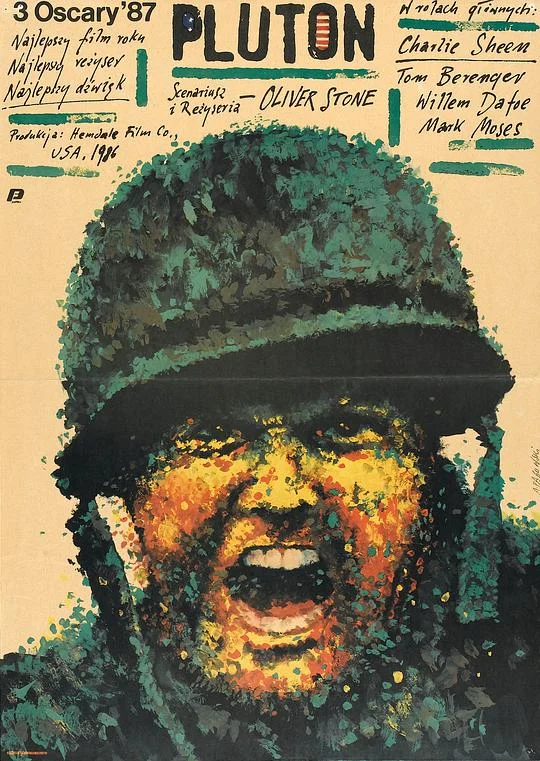 野战排 Platoon (1986)