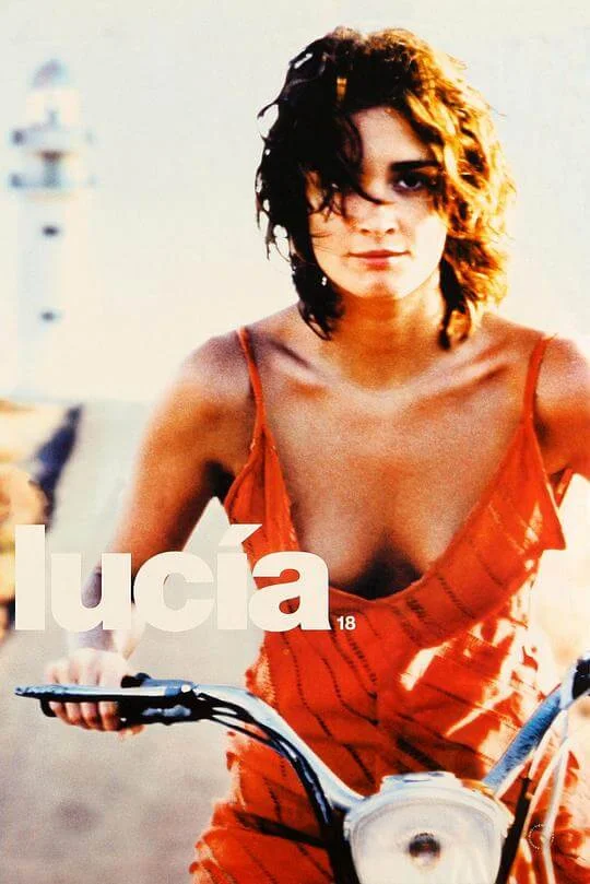 露西亚的情人 Lucía y el sexo (2001)