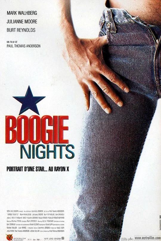 不羁夜 Boogie Nights (1997)