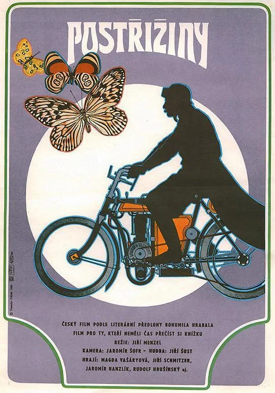 金黄色的回忆 Postřižiny (1981)