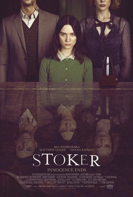 斯托克 Stoker (2013)