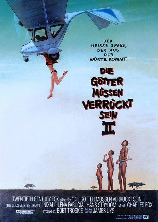 上帝也疯狂2 The Gods Must Be Crazy II (1989)