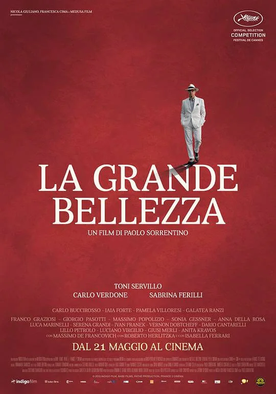 绝美之城 La grande bellezza (2013)