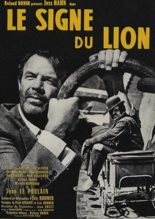 狮子星座 Le signe du lion (1962)