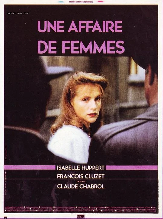 女人韵事 Une affaire de femmes (1988)