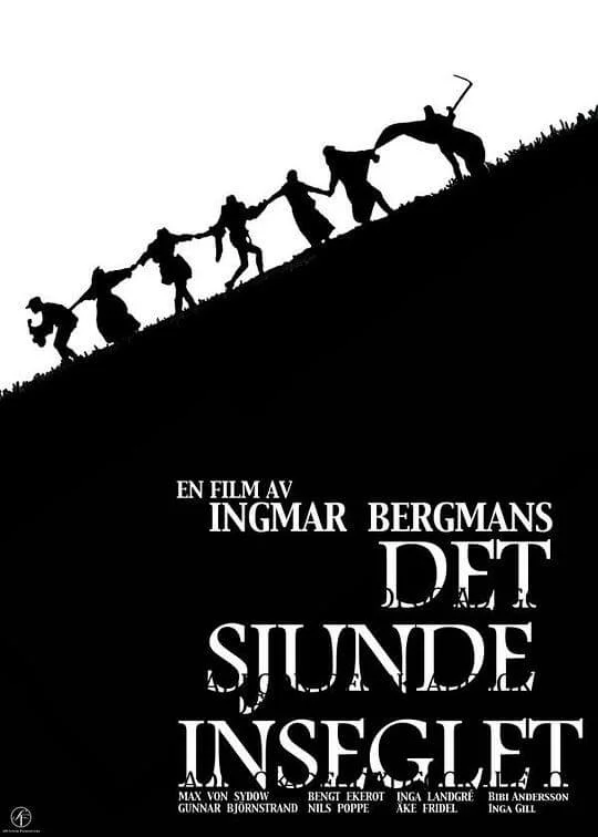 第七封印 Det sjunde inseglet (1957)