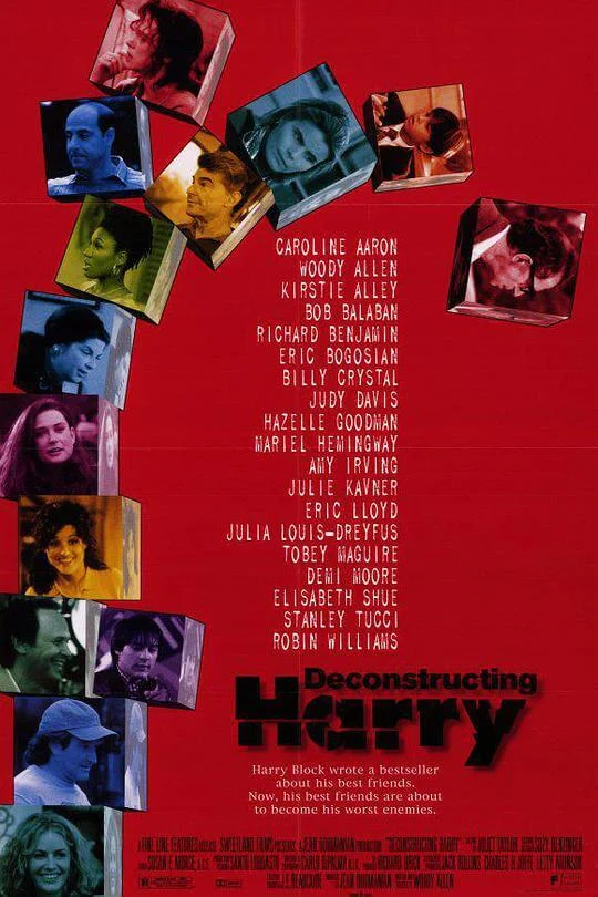解构爱情狂 Deconstructing Harry (1997)