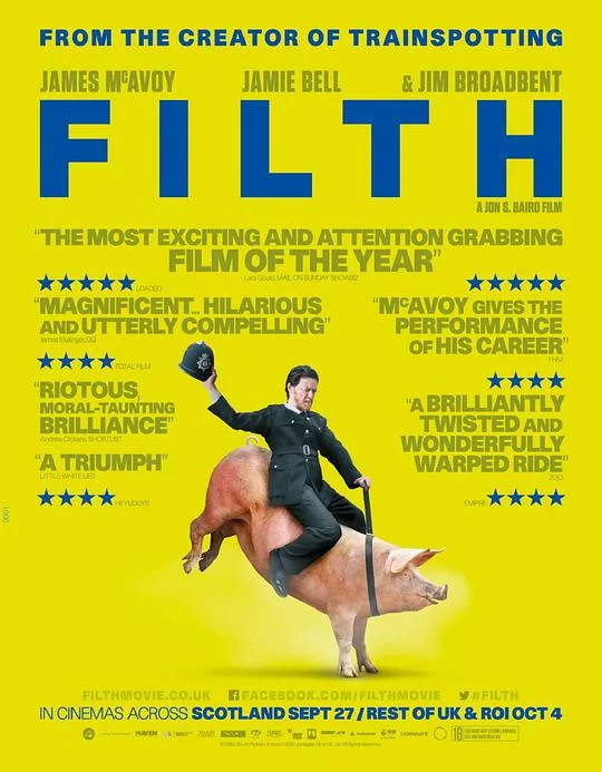 污垢 Filth (2013)