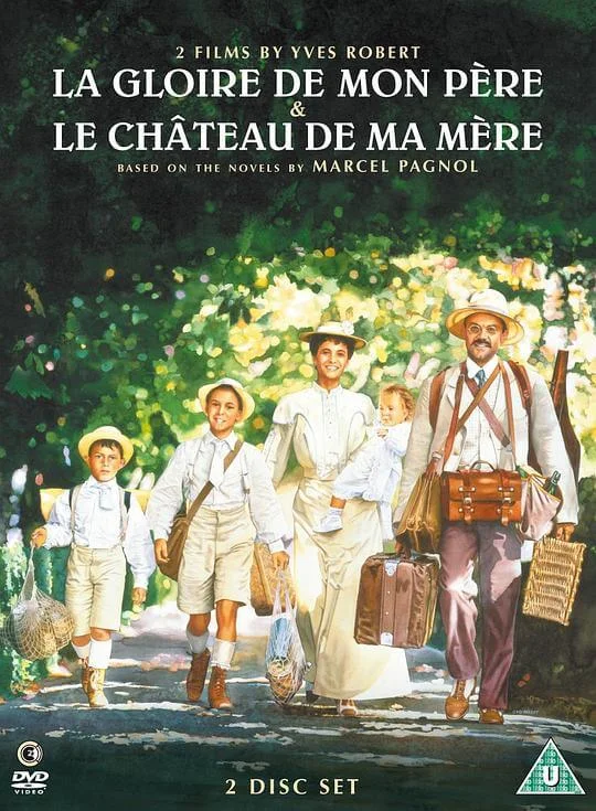 母亲的城堡 Le château de ma mère (1990)