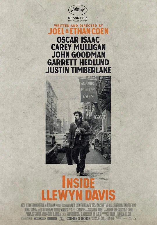 醉乡民谣 Inside Llewyn Davis (2013)