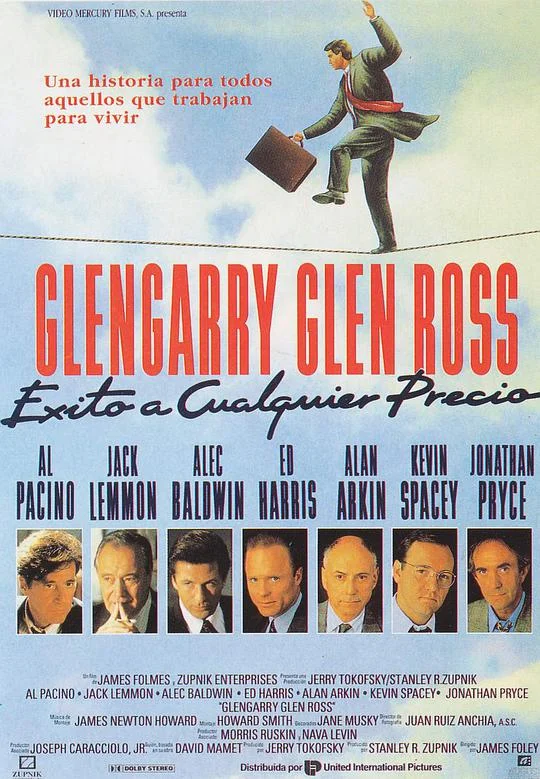 大亨游戏 Glengarry Glen Ross (1992)