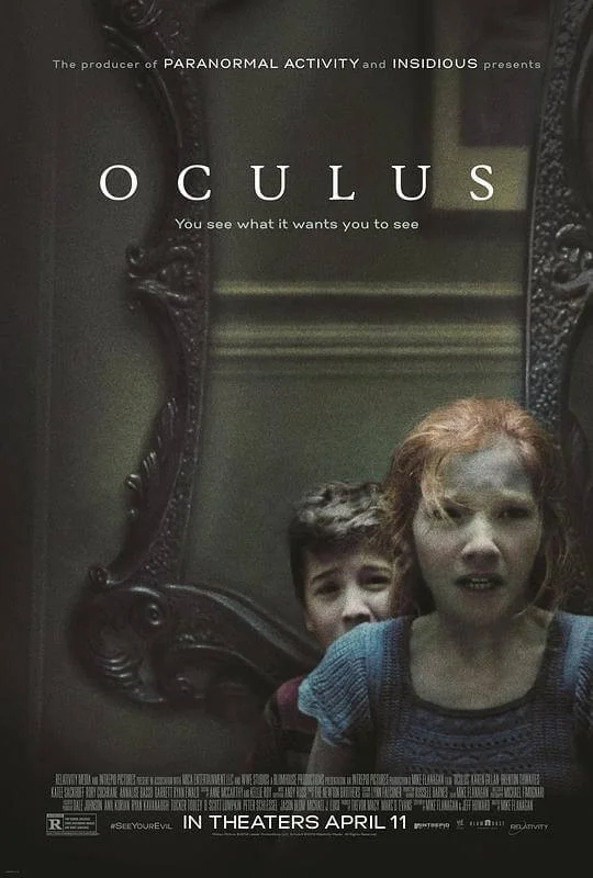 鬼遮眼 Oculus (2014)
