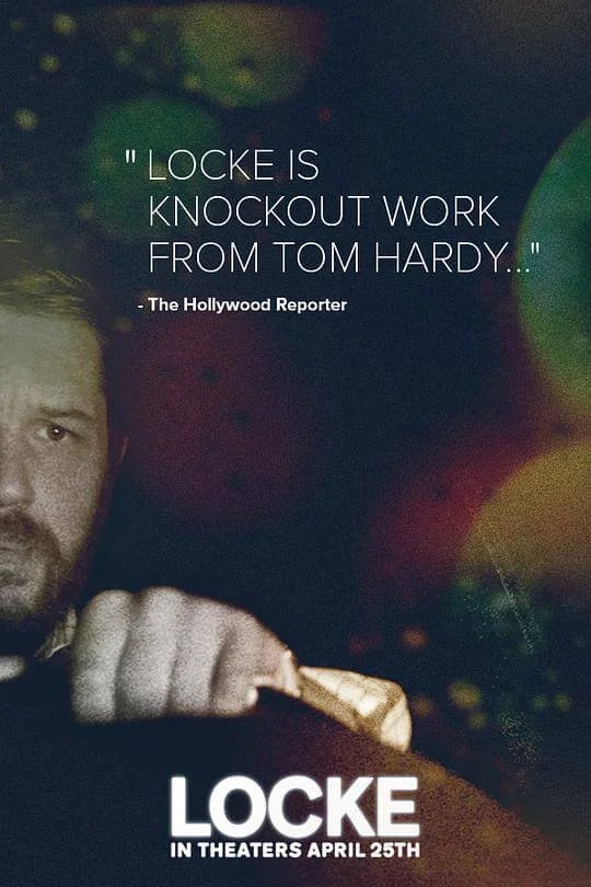 洛克 Locke (2013)