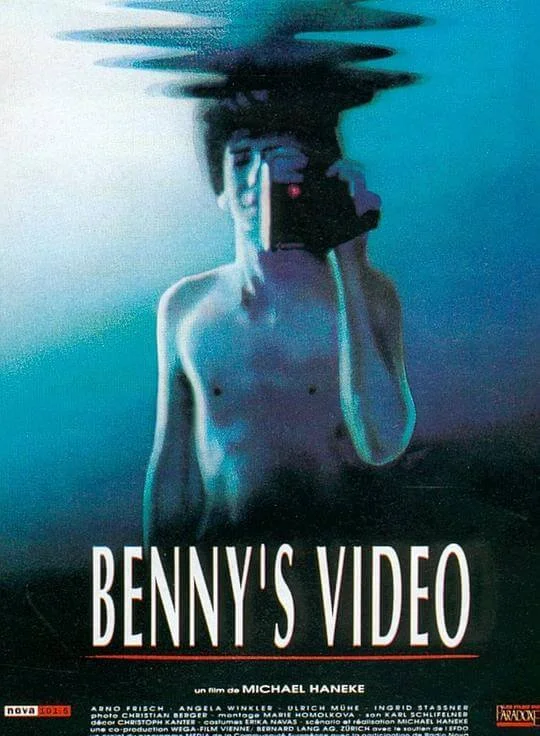 班尼的录像带 Benny's Video (1992)