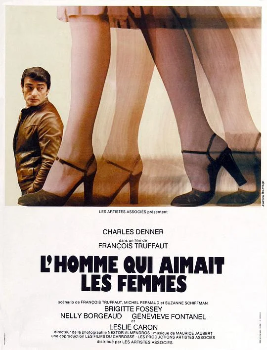 痴男怨女 L'homme qui aimait les femmes (1977)