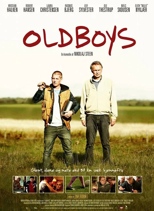 老男孩 Oldboys (2009)