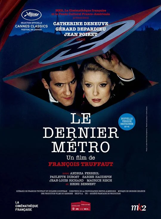 最后一班地铁 Le dernier métro (1980)
