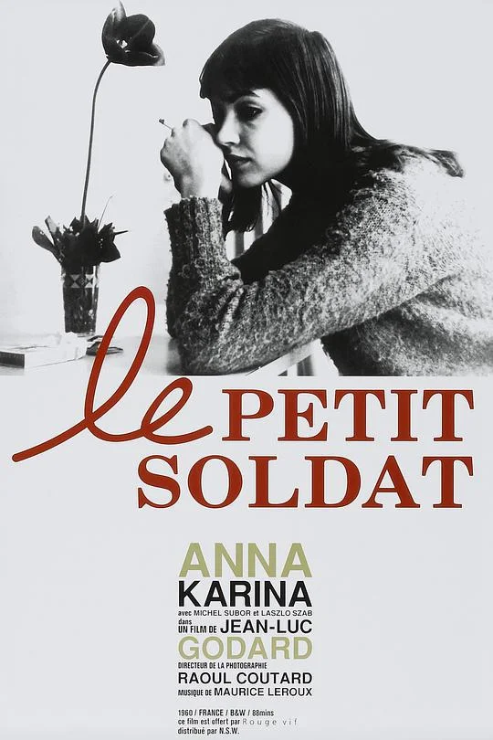 小兵 Le petit soldat (1963)