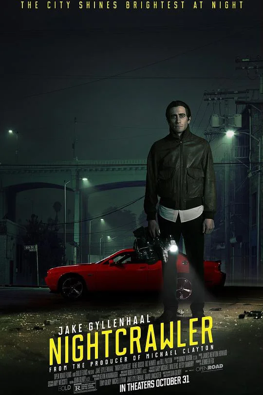 夜行者 Nightcrawler (2014)