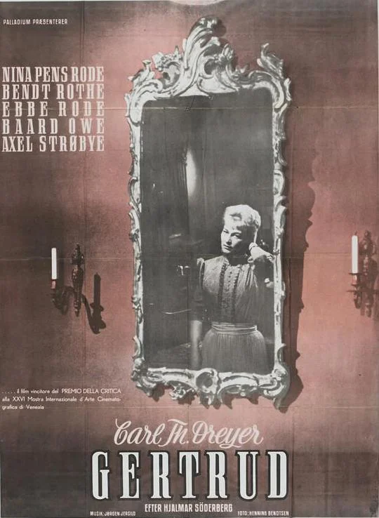 葛楚 Gertrud (1964)