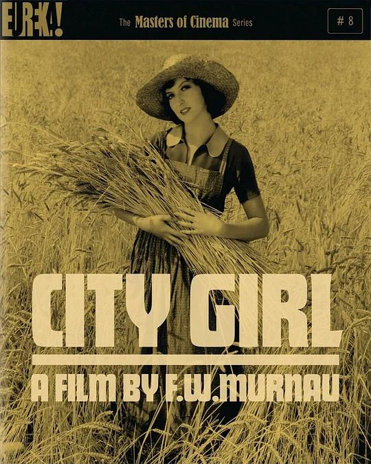 都市女郎 City Girl (1930)