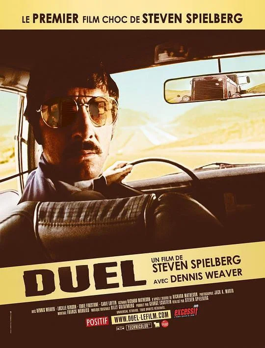 决斗 Duel (1971)