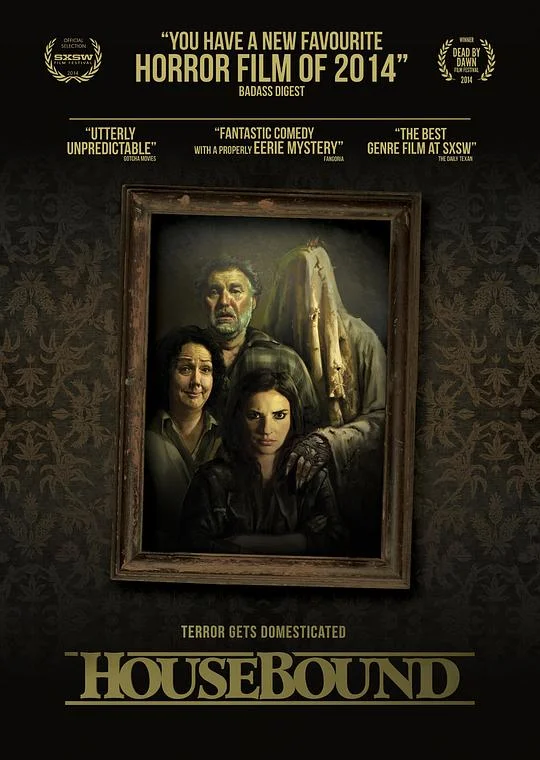足不出户 Housebound (2014)