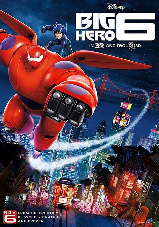 超能陆战队 Big Hero 6 (2014)