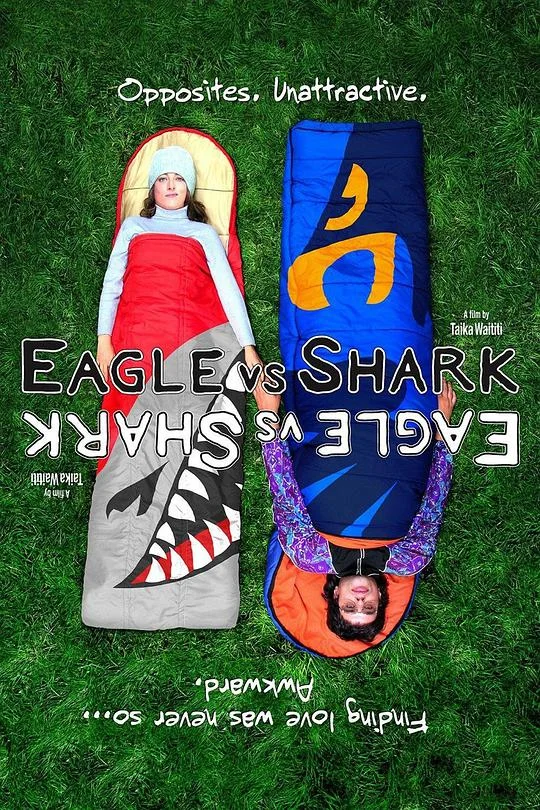 鹰与鲨鱼 Eagle vs Shark (2007)