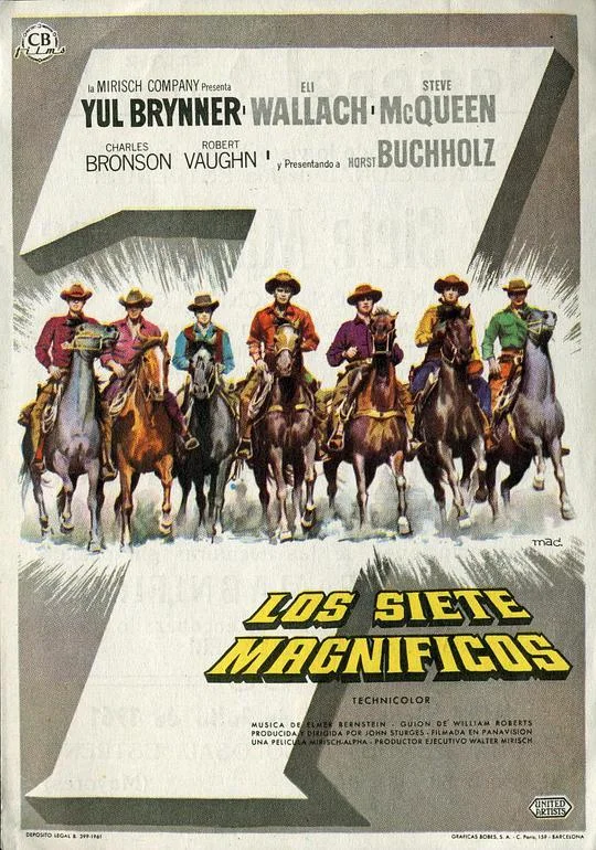 豪勇七蛟龙 The Magnificent Seven (1960)