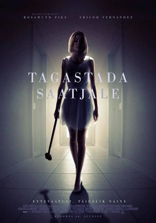 无人查收 Return to Sender (2015)