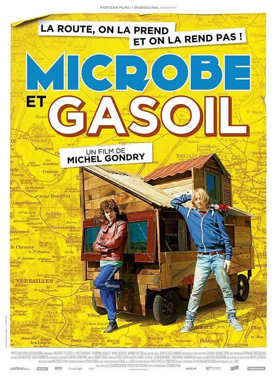 青春冒险王 Microbe et Gasoil (2015)