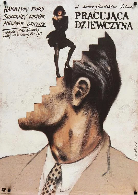 上班女郎 Working Girl (1988)