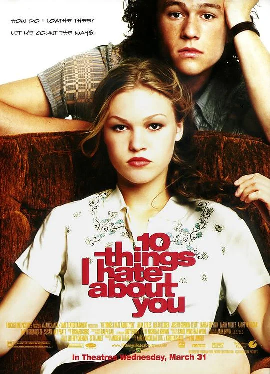 我恨你的十件事 10 Things I Hate About You (1999)