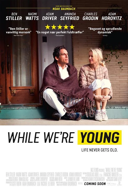 年轻时候 While We're Young (2014)
